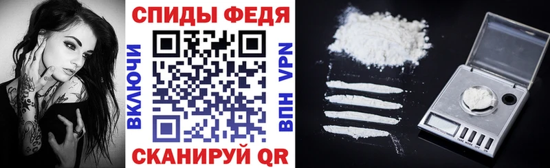 Купить закладки Невинномысск Amphetamine VHQ