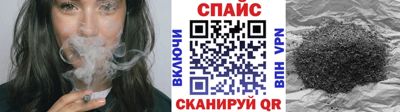 Бутират GHB  Купить где  Невинномысск 