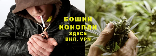 герыч Кукмор