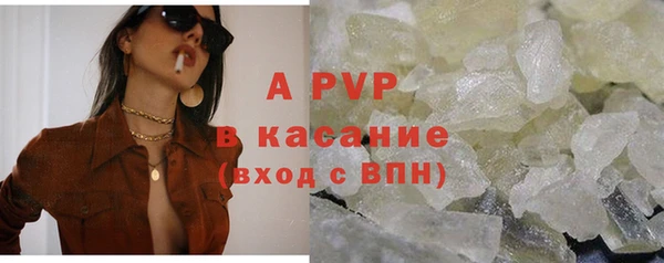 герыч Кукмор