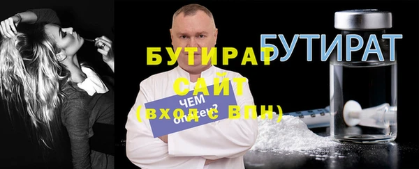 герыч Кукмор