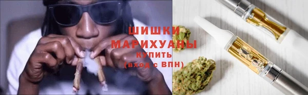 марихуана Кулебаки