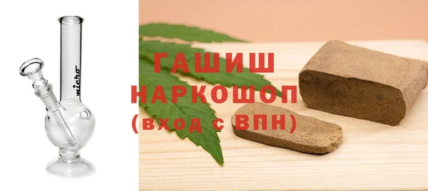 герыч Кукмор