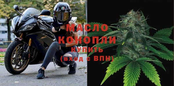марихуана Кулебаки