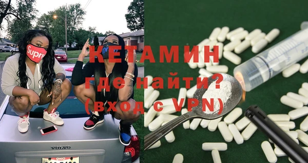 герыч Кукмор