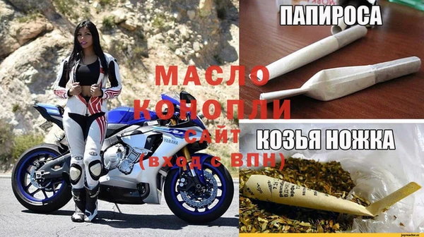 герыч Кукмор