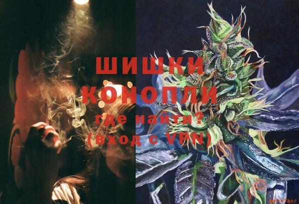 герыч Кукмор