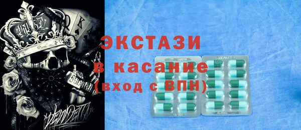 герыч Кукмор