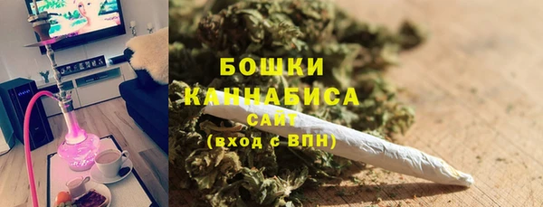герыч Кукмор